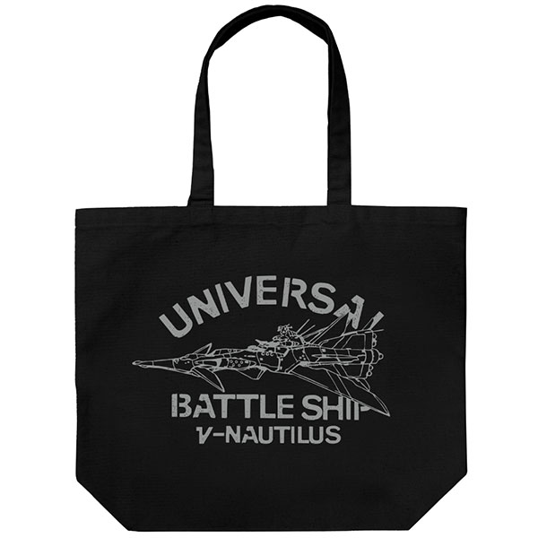 COSPA Nadia: The Secret of Blue Water N-Nautilus Large Tote Bag /BLACK