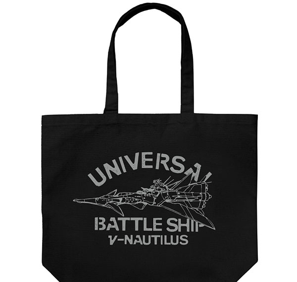 COSPA Nadia: The Secret of Blue Water N-Nautilus Large Tote Bag /BLACK รูปภาพ 1