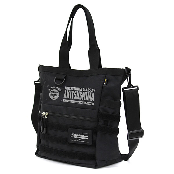 COSPA Kantai Collection -Kan Colle- Akitsushima Functional Tote Bag /BLACK