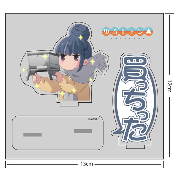 COSPA Yuru Camp Rin Shima I Bought It Dialogue Acrylic Stand