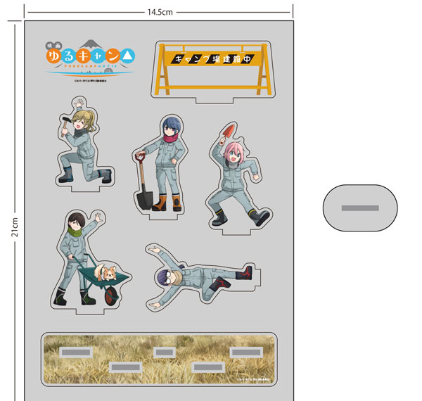 COSPA Movie "Yuru Camp" Acrylic Stand (Large) รูปภาพ 1