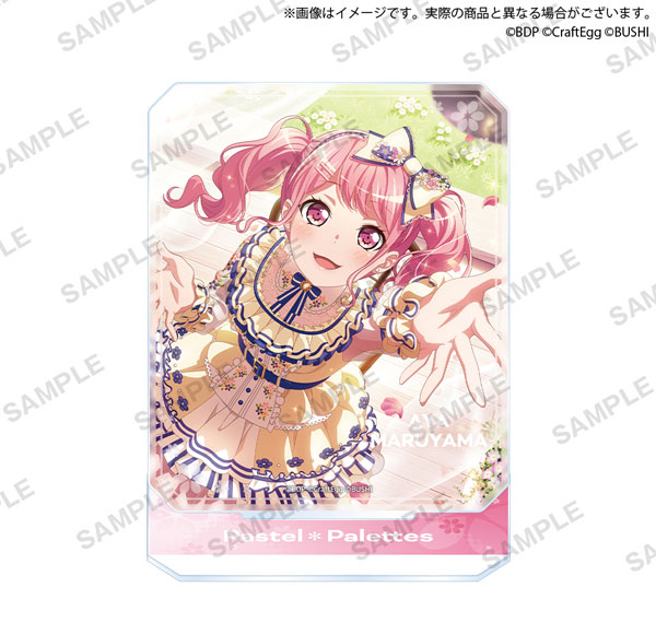 Bushiroad Creative BanG Dream! Girls Band Party! Octagon Acrylic Stand Aya Maruyama