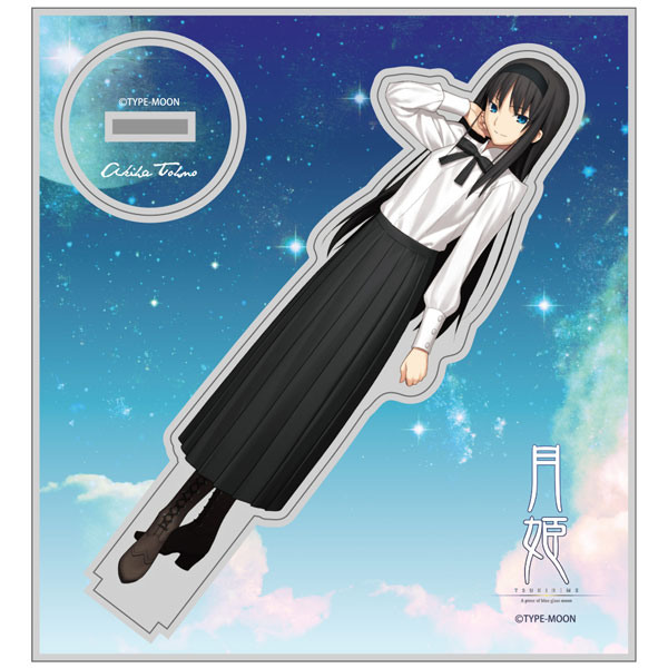 COSPA Tsukihime -A piece of blue glass moon- Akiha Tohno Acrylic Stand hình ảnh 1