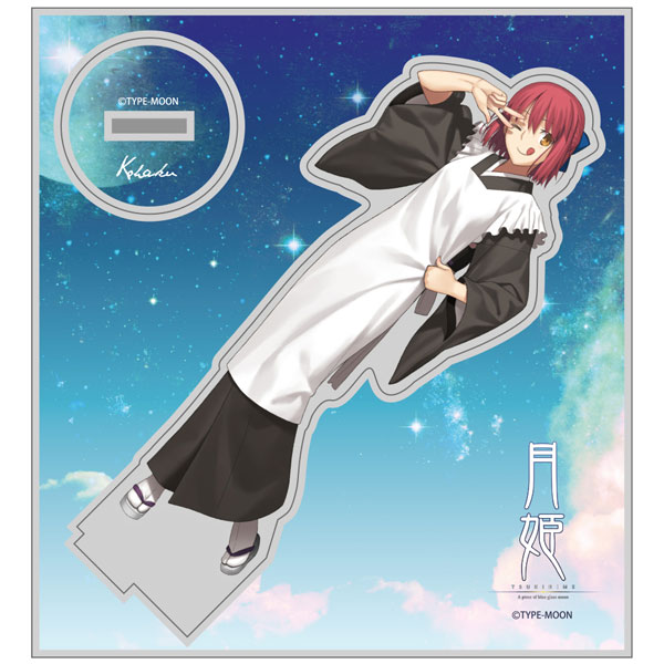 COSPA Tsukihime -A piece of blue glass moon- Kohaku Acrylic Stand imagen 1