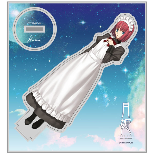 COSPA Tsukihime -A piece of blue glass moon- Hisui Acrylic Stand