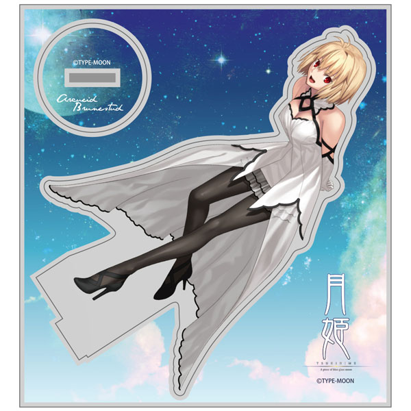 COSPA Tsukihime -A piece of blue glass moon- Arcueid Brunestud Acrylic Stand Bild 1