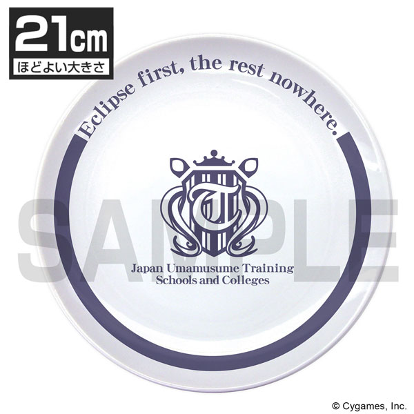 COSPA Umamusume Pretty Derby Tracen Academy School Emblem 21cm Meal Plate