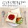 COSPA Umamusume Pretty Derby Tracen Academy School Emblem 21cm Meal Plate Bild 2
