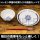 COSPA Umamusume Pretty Derby Tracen Academy School Emblem 21cm Meal Plate Bild 4