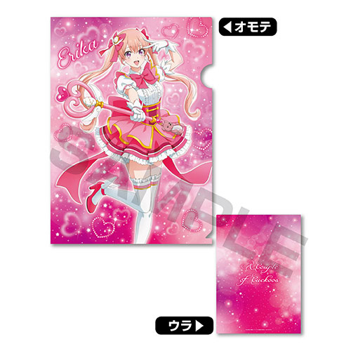 Ensky A Couple of Cuckoos A4 Clear File (Magical Girl Style) 1. Erika Amano