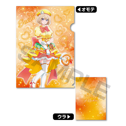 Ensky A Couple of Cuckoos A4 Clear File (Magical Girl Style) 3. Sachi Umino