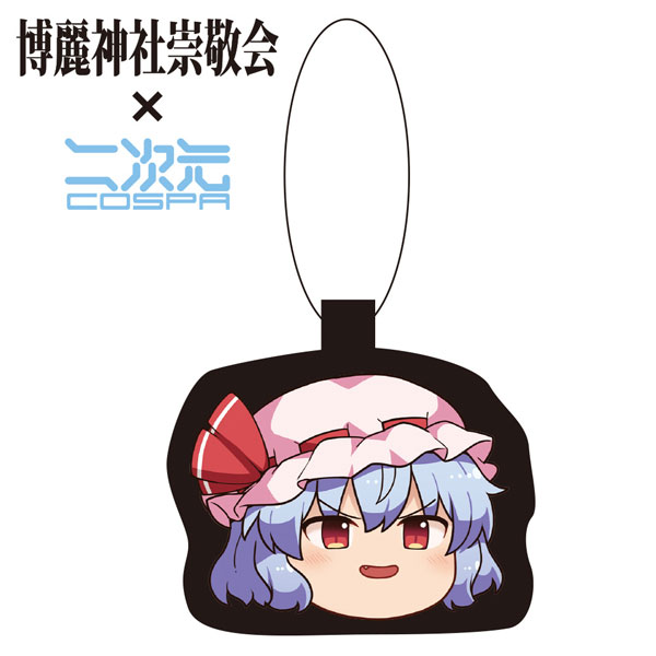 COSPA Touhou Project Mini Cushion Keychain Yukkuri Gensoukyou Remilia Scarlet imagen 1
