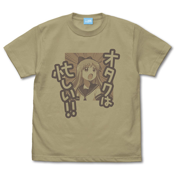 COSPA YuruYuri Kyoko "Otaku wa Isogashii!!" T-shirt /SAND KHAKI-L