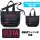 COSPA Heaven Burns Red 31A Logo Functional Tote Bag /BLACK Bild 2