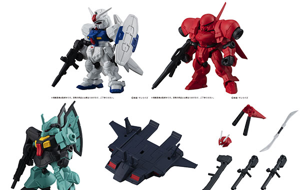 Bandai Mobile Suit Gundam MOBILE SUIT ENSEMBLE 22 All 5Type Set imagen 1