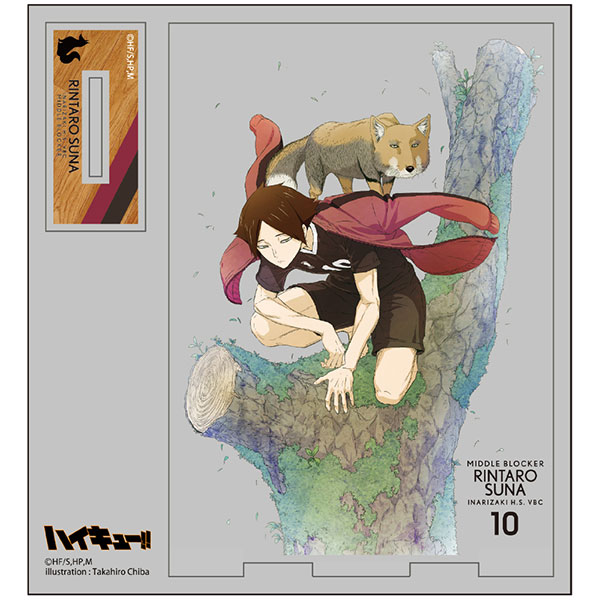 COSPA Haikyuu!! New Illustration Rintarou Suna Acrylic Stand