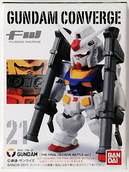 Bandai FW GUNDAM CONVERGE 4 ガンダム(最終決戦仕様)