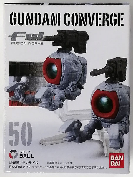 Bandai FW Series GUNDAM CONVERGE 8 Ball