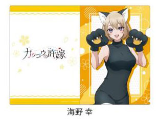 Penguin Parade A Couple of Cuckoos New Illustration Clear File Sachi Umino imagen 1