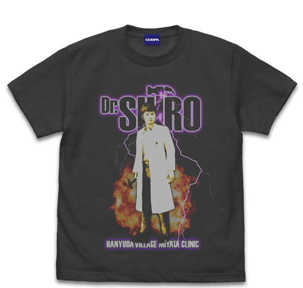 COSPA SIREN Shiro Miyata T-shirt /SUMI-XL รูปภาพ 1
