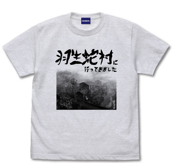 COSPA SIREN Hanuda Village T-shirt /ASH-M รูปภาพ 1