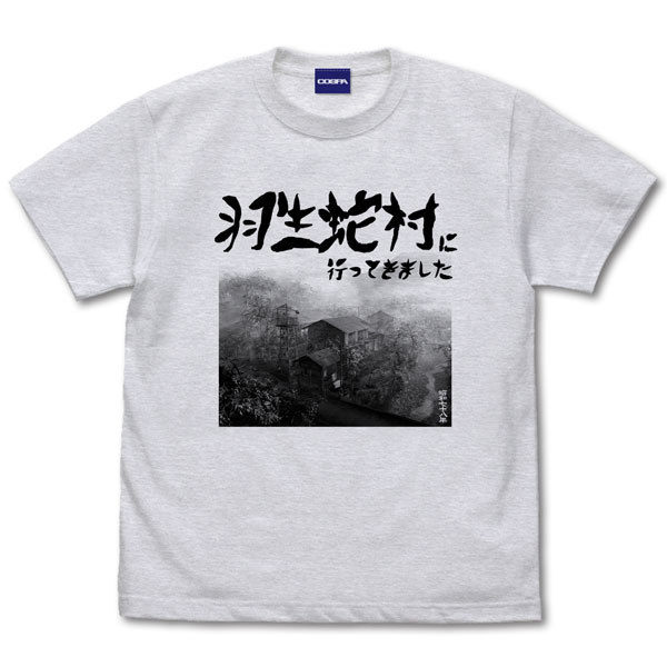 COSPA SIREN Hanuda Village T-shirt /ASH-L