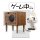 COSPA Dokodemo Issho Toro Acrylic Stand รูปภาพ 2