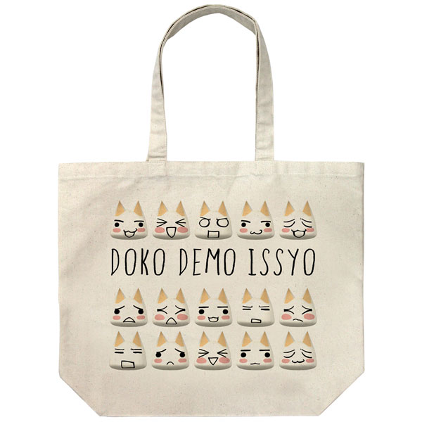 COSPA Dokodemo Issho Toro Full Color Large Tote Bag /NATURAL