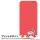 COSPA Jujutsu Kaisen Nobara Kugisaki Tempered Glass iPhone Case /7,8,SE (2nd Gen.) imagen 2