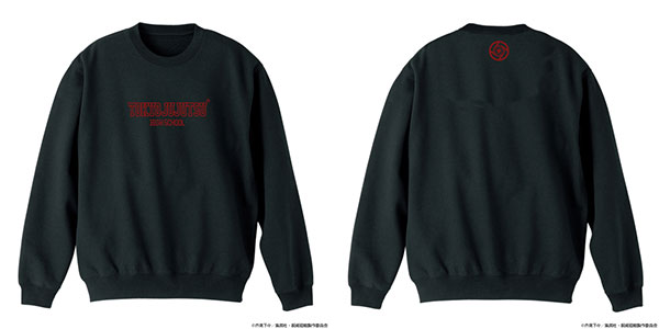 COSPA Jujutsu Kaisen Curse Technical School Sweatshirt /BLACK-S
