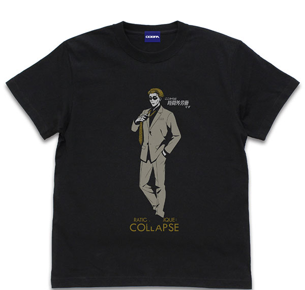 COSPA Jujutsu Kaisen Kento Nanami T-shirt /BLACK-L รูปภาพ 1
