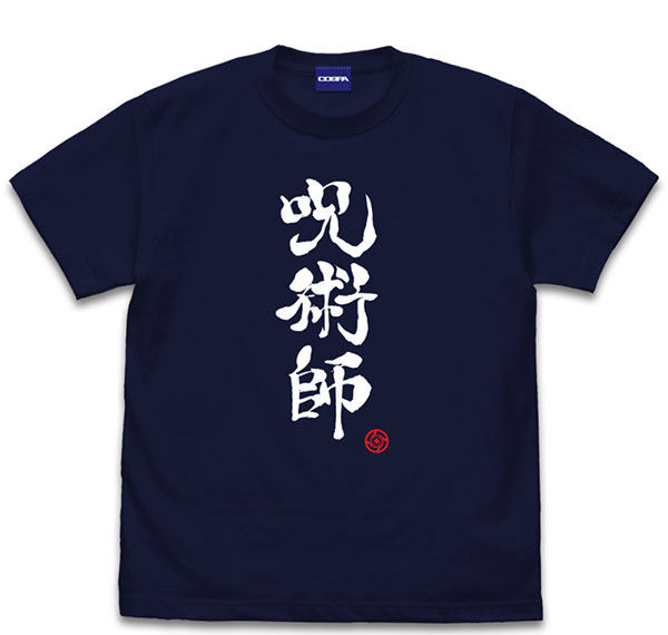 COSPA Jujutsu Kaisen Jujutsu Sorcerer T-shirt /NAVY-M รูปภาพ 1