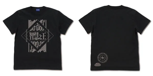 COSPA That Time I Got Reincarnated as a Slime Raphael Icon T-shirt /BLACK-XL gambar 1
