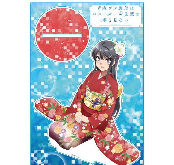 Azu Maker Rascal Does Not Dream of Bunny Girl Senpai Acrylic Chara Stand [Mai Sakurajima Kimono Ver.] Bild 1