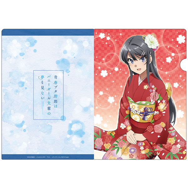 Azu Maker Rascal Does Not Dream of Bunny Girl Senpai Clear File G รูปภาพ 1