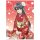 Azu Maker Rascal Does Not Dream of Bunny Girl Senpai Clear File G รูปภาพ 3