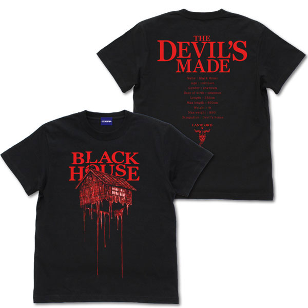 COSPA Dorohedoro Black House T-shirt /BLACK-L image 1