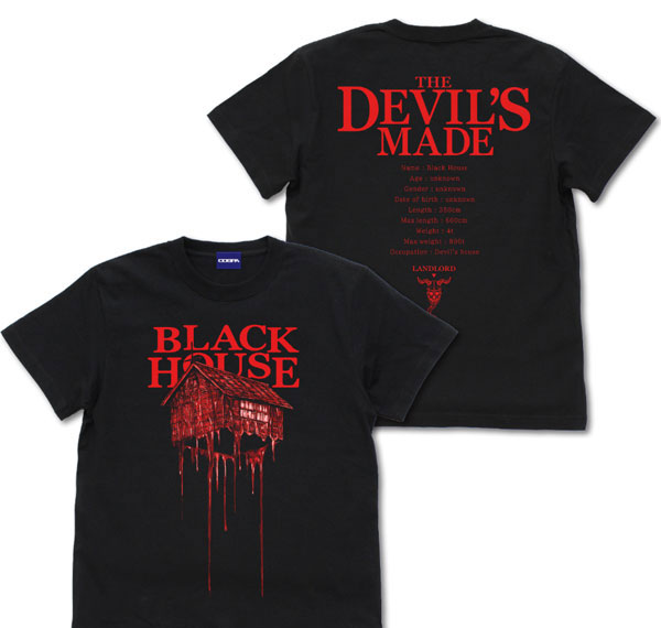 COSPA Dorohedoro Black House T-shirt /BLACK-XL Bild 1