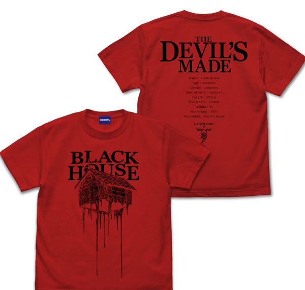 COSPA ドロヘドロ ブラックハウスTシャツ/RED-M 画像 1