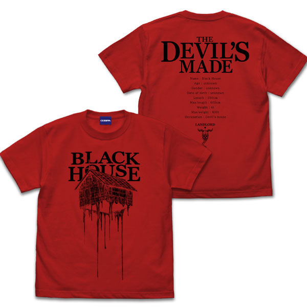 COSPA Dorohedoro Black House T-shirt /RED-L image 1