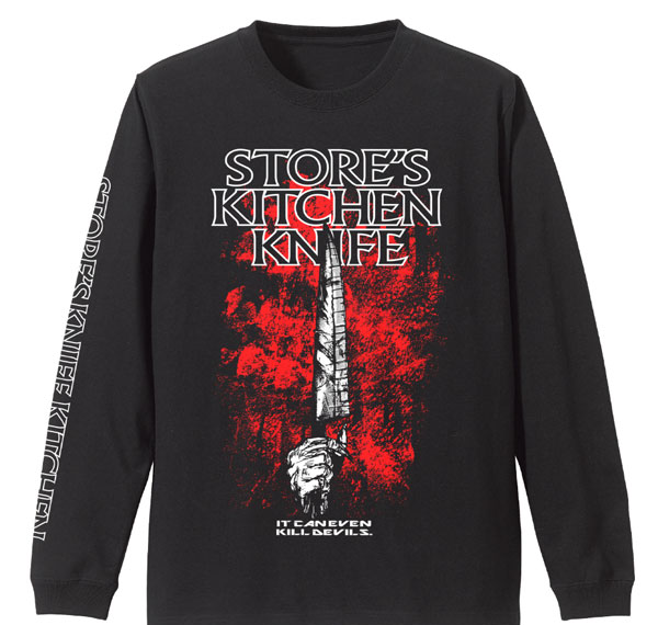 COSPA Dorohedoro Store Knife Ribbed Long Sleeve T-shirt /BLACK-S รูปภาพ 1