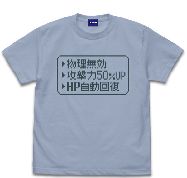 COSPA Item-Ya Cheat T-shirt /ACID BLUE-M รูปภาพ 1