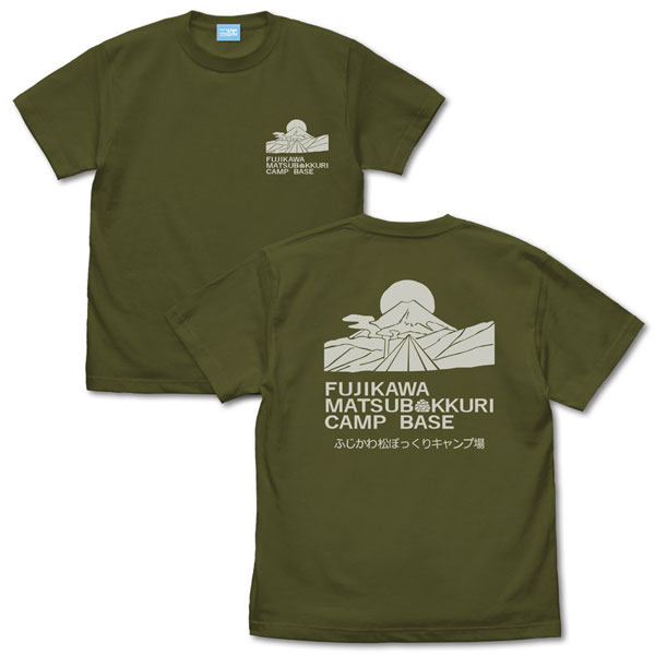COSPA Movie "Yuru Camp" Matsubokkuri Campsite T-shirt /MOSS-M รูปภาพ 1