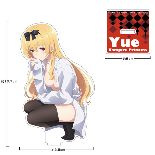 COSPA Arifureta: From Commonplace to World's Strongest New Illustration Yue Acrylic Stand imagen 1
