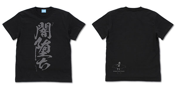 COSPA The Demon Girl Next Door 2nd Season Momo's Fallen Form T-shirt / BLACK-M image 1