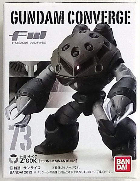 Bandai FW Series GUNDAM CONVERGE 12 Z'Gok (Zeon Remnant Type) imagen 1
