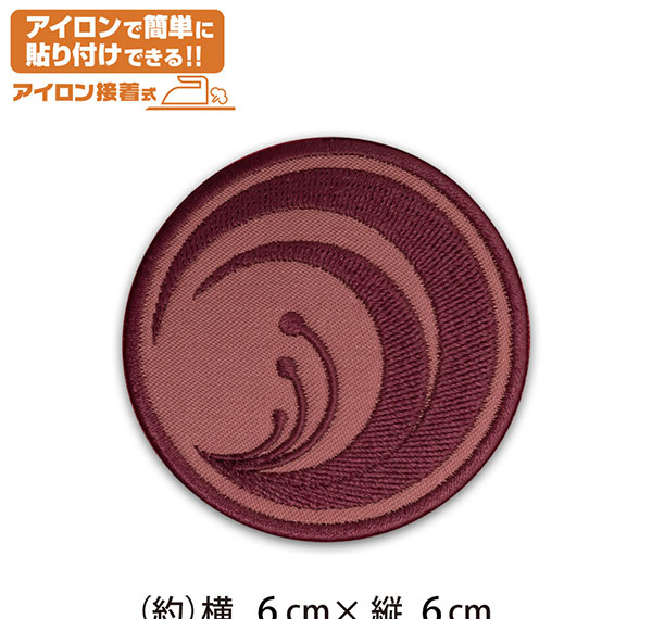 COSPA Lycoris Recoil Lycoris First Patch Bild 1