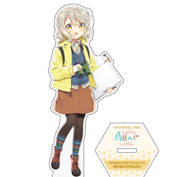 COSPA Shiawase Torimingu New Illustration Suzu Miyauchi Acrylic Stand รูปภาพ 1