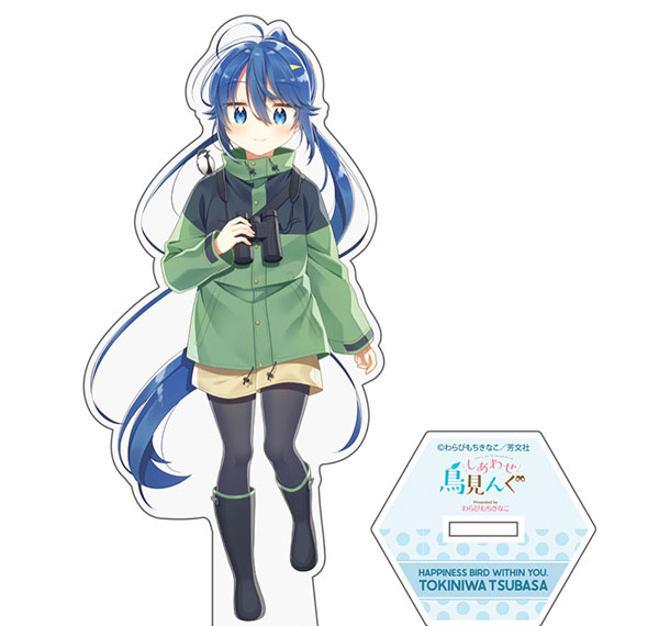 COSPA Shiawase Torimingu New Illustration Tsubasa Tokiniwa Acrylic Stand รูปภาพ 1
