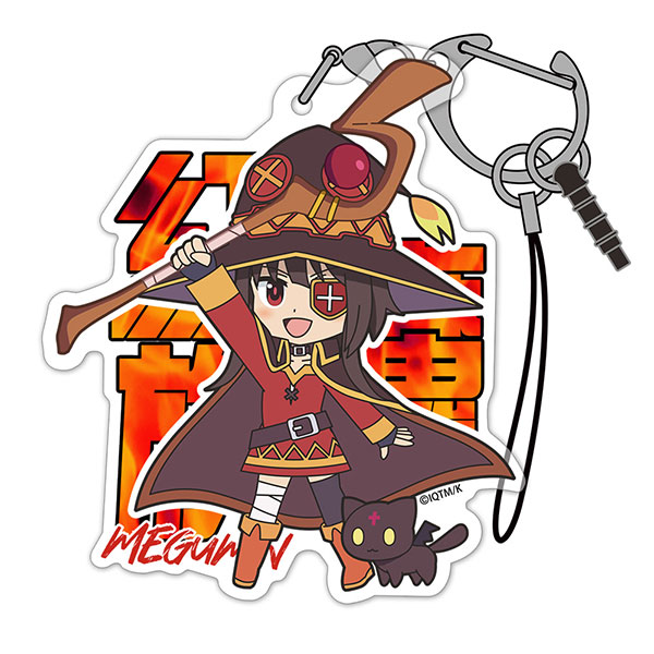 COSPA Movie "Isekai Quartet -Another World-" Isekai Quartet Megumin Acrylic Multi Keychain